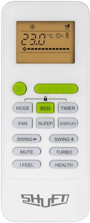 Мульти-сплит система SHUFT SFMS/I-12+07+07 НB FMI-21-3/N8 комплект